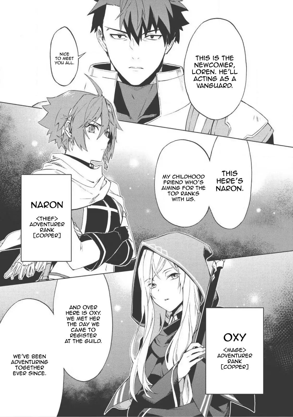 The Strange Adventure of a Broke Mercenary Chapter 1 14